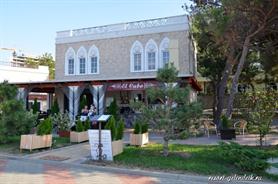 Кафе "El Cabo"
