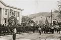 Геленджик, демонстрация на 1 мая 1962 года