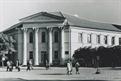 Геленджик, здание Исполкома, 1968 год