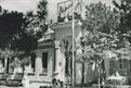 Геленджик,Ресторан Маяк, 1964 год