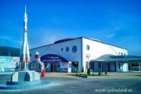 Музей космонавтики в с. Архипо-Осиповка